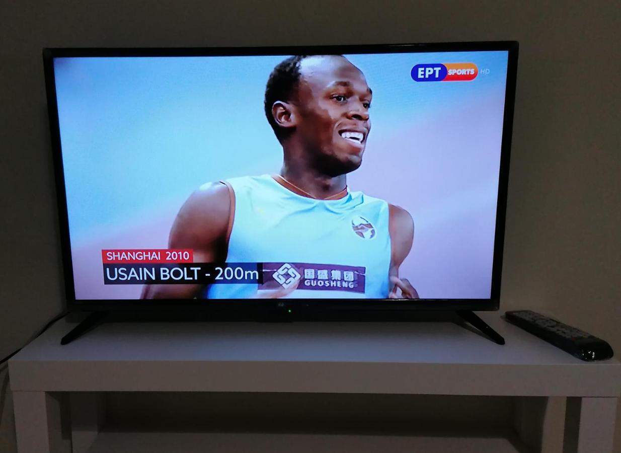 Pagrati Nest Apartman Athén Kültér fotó